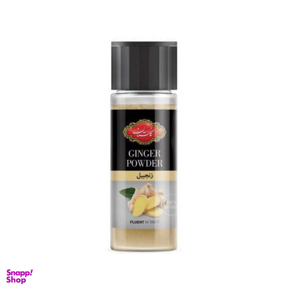 پودر زنجبیل گلستان وزن 55 گرم
