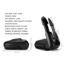 خشک کن و بوگیر کفش مدل SHOE-DRYER