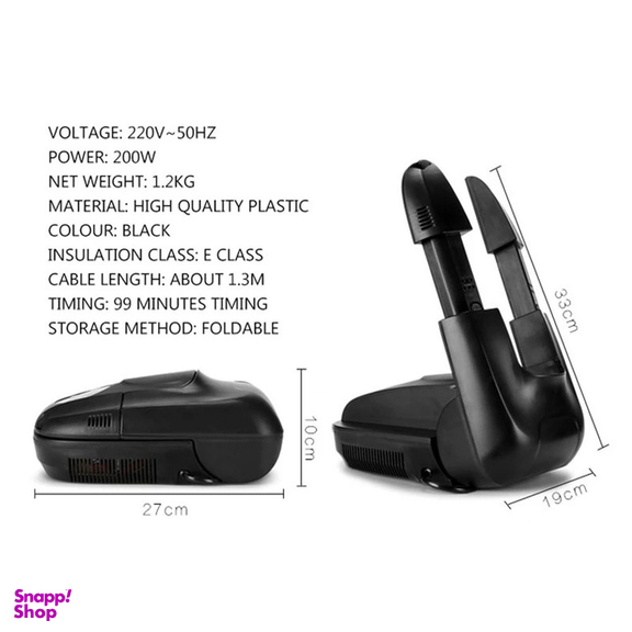 خشک کن و بوگیر کفش مدل SHOE-DRYER