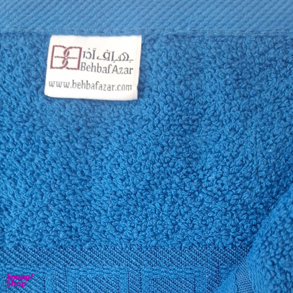 حوله حمام بهباف آذر مدل ساده کد BHT150