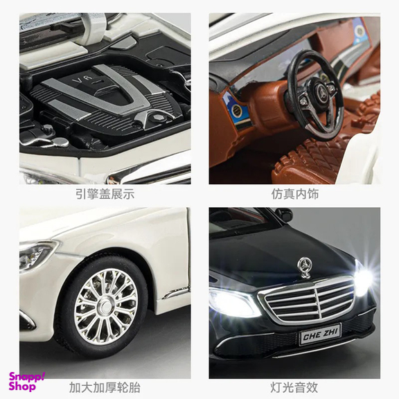 ماشین بازی چه ژی مدل Mercedes-Benz E300