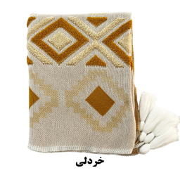 شال مبل کوکو جم مدل پانچ سایز 170×140 سانتی متر
