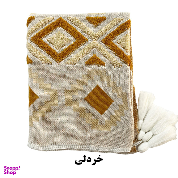 شال مبل کوکو جم مدل پانچ سایز 170×140 سانتی متر