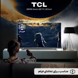 تلویزیون ال ای دی هوشمند تی سی ال مدل 50P615 سایز 50 اینچ