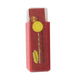 مته کبالت ام زد مدل YP-HSS-SIZE2 سایز 2 میلی متر مجموعه 10 عددی