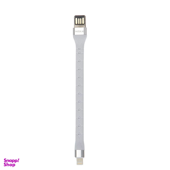 کابل تبدیل USB به Lightning هیسکا مدل LX-1015 طول 15 سانتی‌ متر