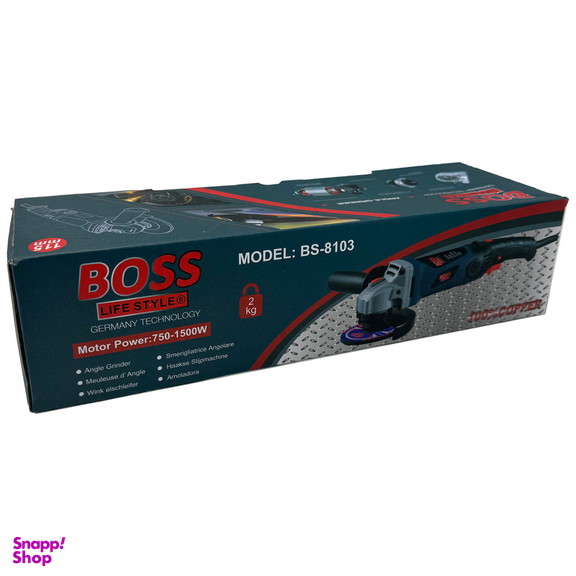 مینی فرز باس مدل BS-8103