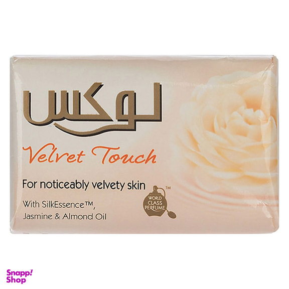 صابون یاس و روغن بادام لوکس مدل Velvet Touch وزن 90 گرم