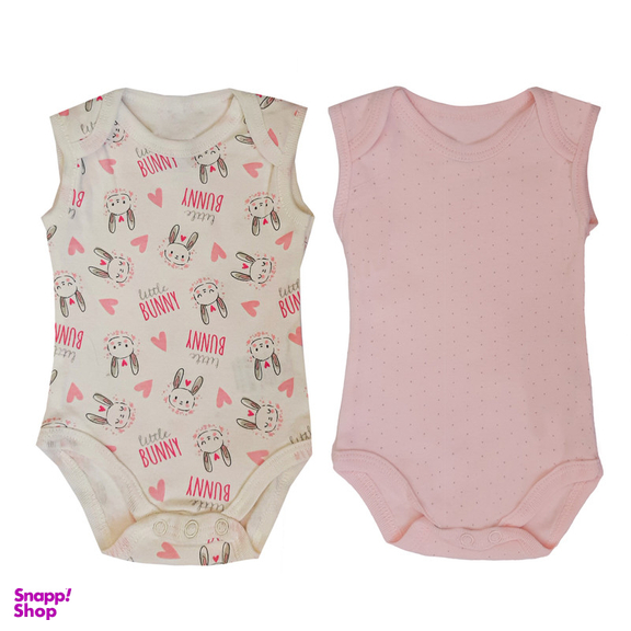 بادی نوزادی لاندنی مدل KR601 مجموعه 2 عددی