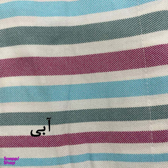 حوله تن پوش ابراهیمی یزد مدل راه راه کد 101 سایز 120 سانتی‌متر