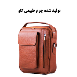 کیف رودوشی لیدوما مدل F-52