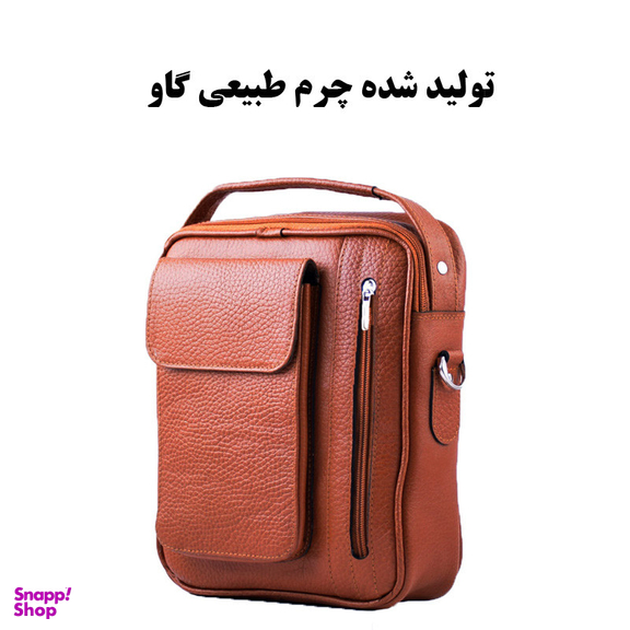 کیف رودوشی لیدوما مدل F-52