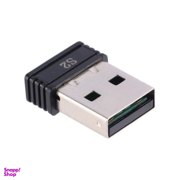 دسته بازی بی سیم ایکس پی-پروداکت مدل XPMX217WN