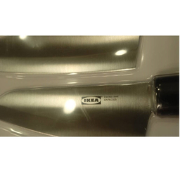 چاقو آشپزخانه ایکیا مدل P90