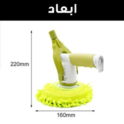 زمین شوی اسپین اسکرابر مدل شارژی کد K-108L