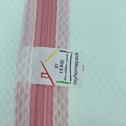 کیسه شستشوی لباس مای هوم مدل اکتیو