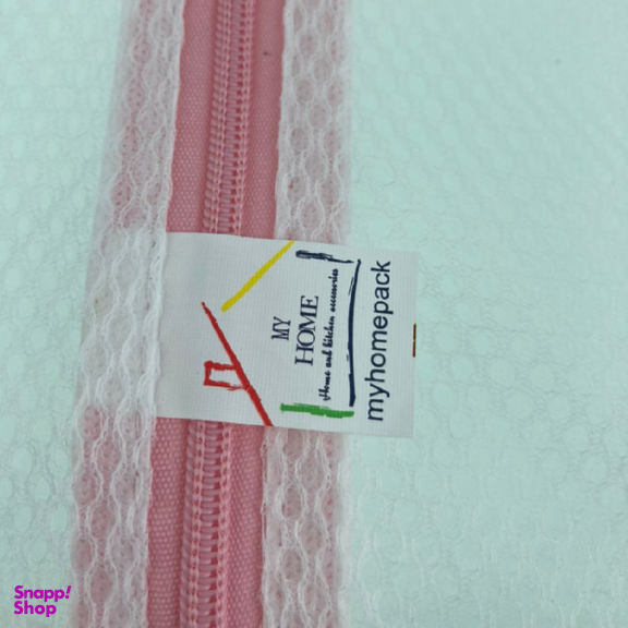 کیسه شستشوی لباس مای هوم مدل اکتیو