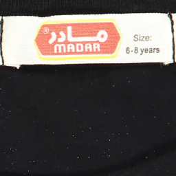 تیشرت دخترانه مادر مدل لی لی کد AM-MA-Lili رنگ سبز