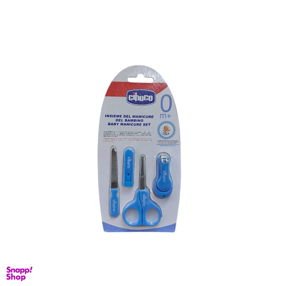 ست ناخن گیر چیکو مدل 11643