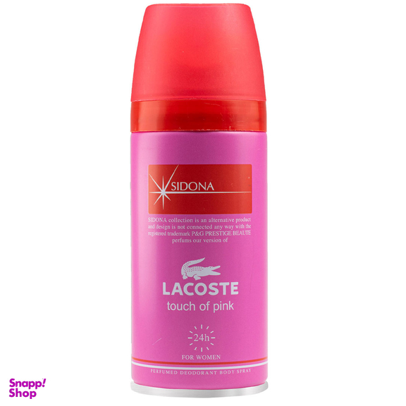 اسپری خوشبو کننده بدن زنانه سیدونا مدل Touch Of Pink حجم 150 میلی لیتر
