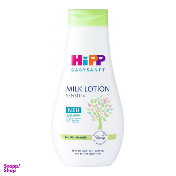 لوسیون بدن کودک هیپ مدل milk lotion حجم 350 میلی لیتر