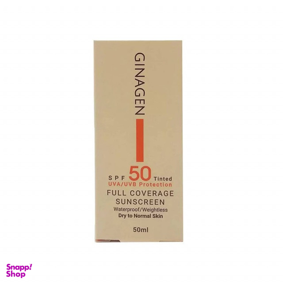 کرم ضد آفتاب ژیناژن مدل SPF 50 شماره 02 مناسب پوست خشک و نرمال حجم 50 میلی لیتر