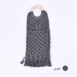 کیف بافتنی  مدل آویز کد 9586