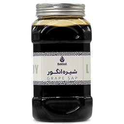 شیره انگور بکلی وزن 1000 گرم