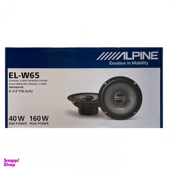 بلندگوی خودرو آلپاین مدل EL-W65 کد 28 بسته 2 عددی