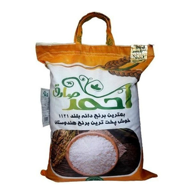 برنج هندی احمد صادق وزن 10 کیلوگرم