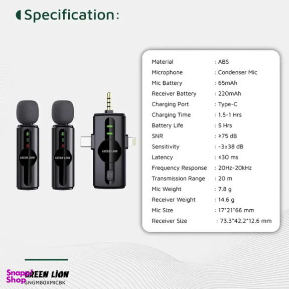 ست میکروفن بی سیم گرین لاین مدل GM-80X