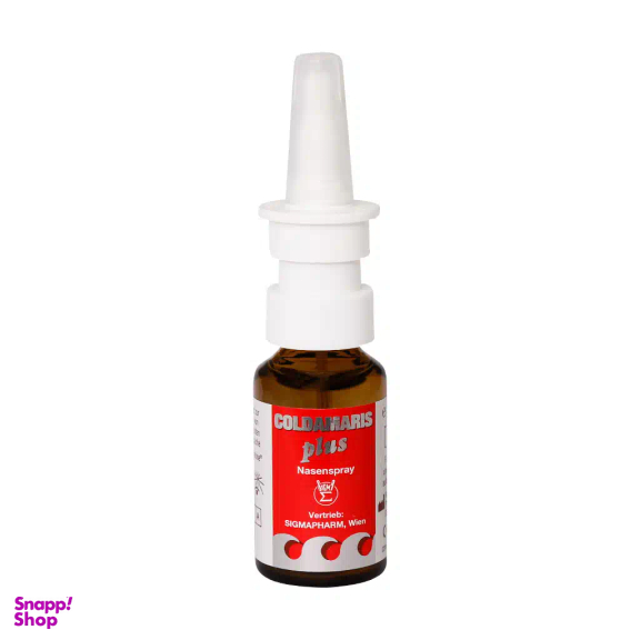 اسپری بینی کلداماریس فلو پلاس سیگمافارم حجم 20 میلی لیتر