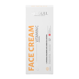 کرم روشن کنده پوست سی گل مدل Vitamin C حجم 50 میلی لیتر