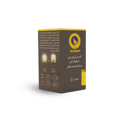 لامپ 30 وات شی کاریزما مدل ارسلان پایه E27