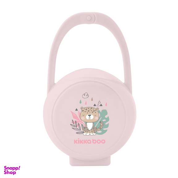 قاب محافظ پستانک کیکابو مدل savanna 01