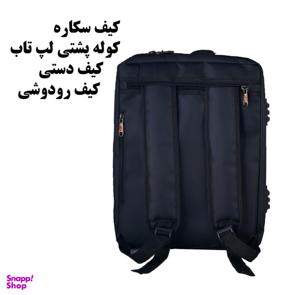 کوله پشتی لپ تاپ لیدوما مدل Li-168 مناسب برای لپ تاپ 13 تا 15 اینچی