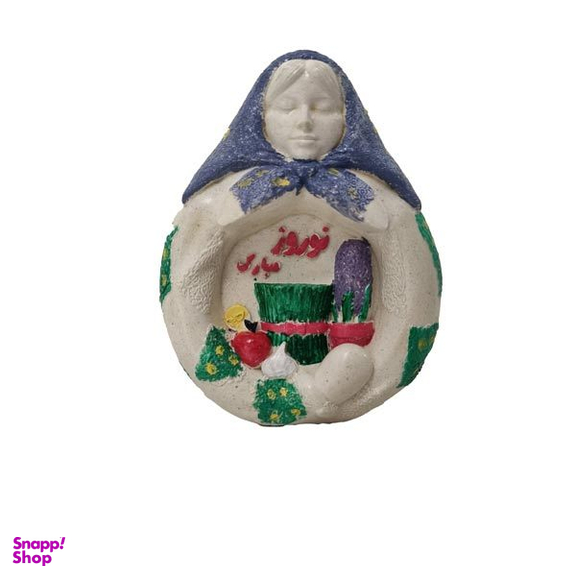 مجسمه مدل عید نوروز مبارک کد 3041