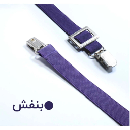 نظم دهنده روتختی کد 4444 بسته 4 عددی