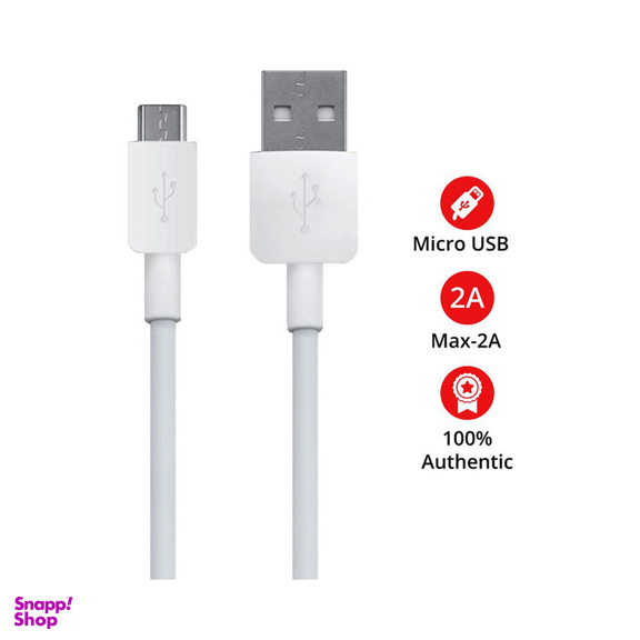 شارژر دیواری هوآوی (Huawei) مدل Hw-059200Ehq به همراه کابل تبدیل Micro USB
