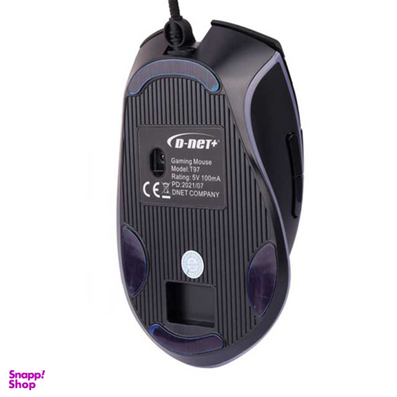 ماوس مخصوص بازی دی نت مدل T97