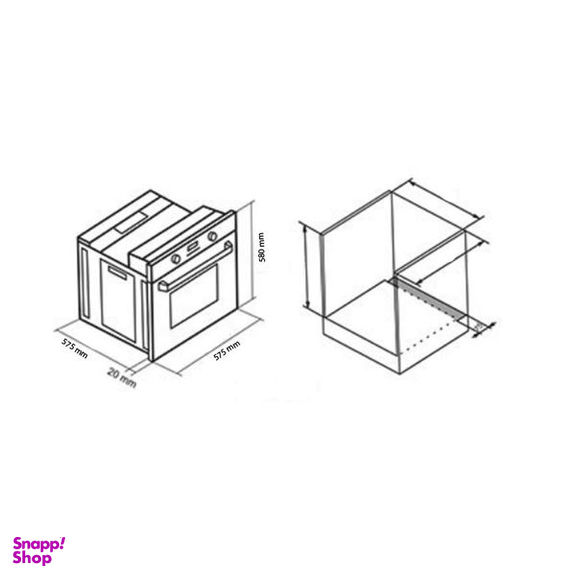 فر برقی داتیس مدل DF-675 Ultra