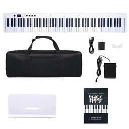 پیانو دیجیتال مدل تاشو BX-20