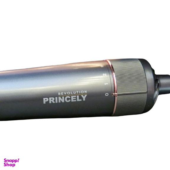 سشوار چرخشی پرینسلی کد pr312at