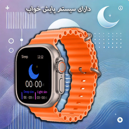 ساعت هوشمند ویزمی مدل WS 17 ULTRA