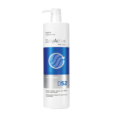 نرم کننده مو ارایبا مدل Daily Active کد D56 حجم 250 میلی لیتر