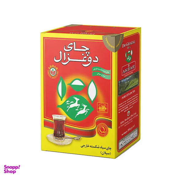چای شکسته دو غزال مدل ساده وزن 250 گرم