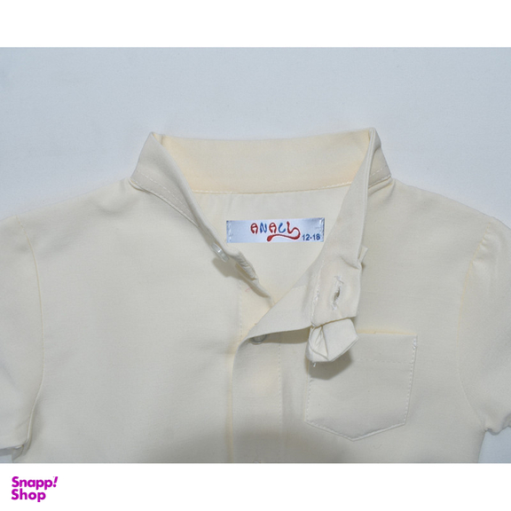 بادی آستین بلند نوزادی آنالی مدل 104 -20