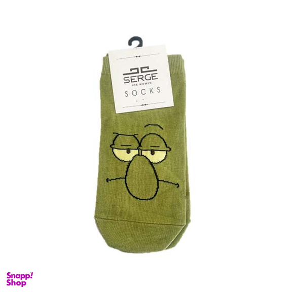 جوراب ساق کوتاه زنانه سرژه مدل 255158 رنگ سدری