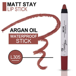 رژ لب مدادی روبی سیما کد L305