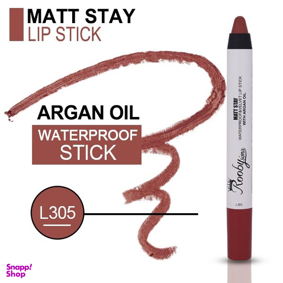 رژ لب مدادی روبی سیما کد L305